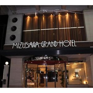 Mizusawa Ground Hotel - Vacation Stay 85019 奥州市 Exterior photo