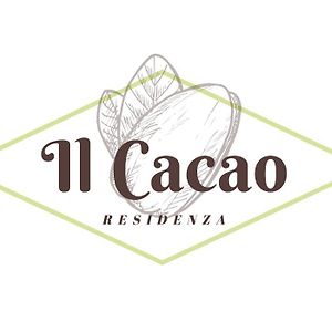 ホテル Residenza "Il Cacao" ペルージャ Exterior photo