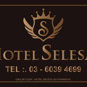 Hotel Selesa スンガイ・ブル Exterior photo