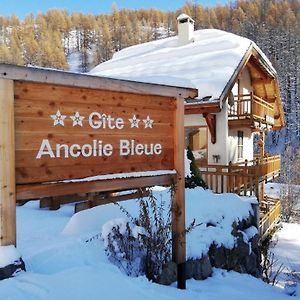 ホテル Gite Ancolie Bleue アブリエ Exterior photo