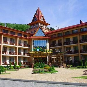 Карпатські Зорі Spahotel ヤレムチャ Exterior photo