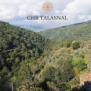 Chr Talasnal_Casa Da Pedra ロウザン Exterior photo