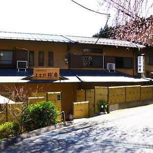 ホテル 美吉野桜庵 吉野町 Exterior photo