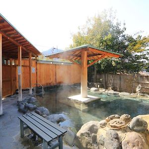 ホテル 民宿みやま・わくわくの湯 中野市 Exterior photo