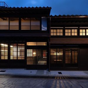 民家ホテル「金ノ三寸」 高岡市 Exterior photo