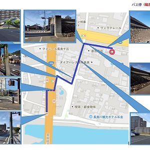 ゲストハウス・東海　長良川 岐阜市 Exterior photo