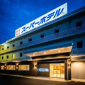 スーパーホテル富士宮 富士宮市 Exterior photo