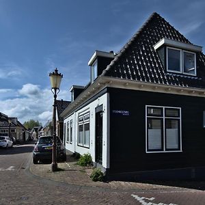 At The Butchers アムステルダム Exterior photo