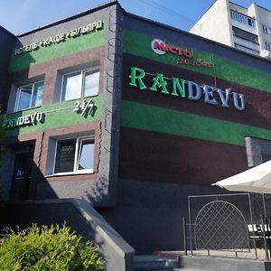 ホテル Randevu ジトームィル Exterior photo