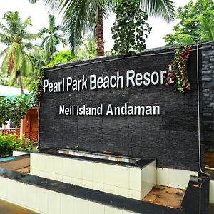 Pearl Park Beach Resort Private Limited ポートブレア Exterior photo