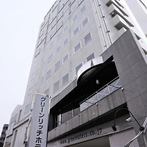 グリーンリッチホテル　水前寺 熊本市 Exterior photo