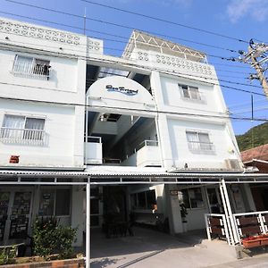 ホテル ペンションシーフレンド 渡嘉敷村 Exterior photo
