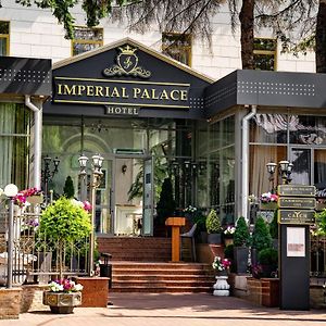 Imperial Palace Hotel ミンスク Exterior photo