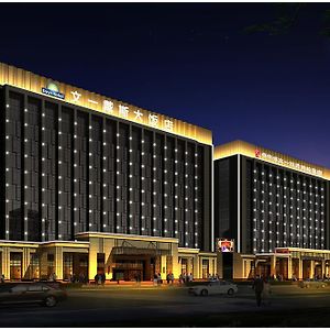 Days Hotel Wenyi Anhui 合肥 Exterior photo