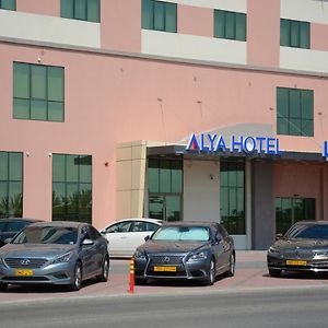 Alya Hotel バルカ Exterior photo