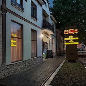 Готель-Ресторан "Олеся" ベレホヴェ Exterior photo