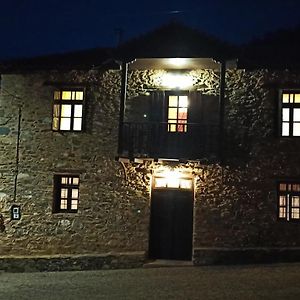Lithia S Stonehouse. Το Πέτρινο Στη Λιθιά - Καστοριάヴィラ Exterior photo