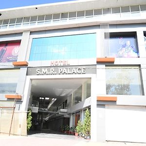 Hotel Smr Palace ボーパール Exterior photo