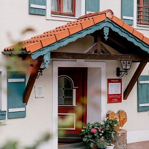 Hotel Vogtareuther-Hof Exterior photo