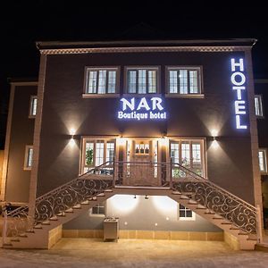 Nar Boutique Hotel バクー Exterior photo