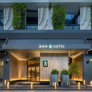 Opus Hotel 江門市 Exterior photo