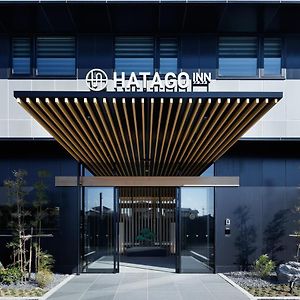 ホテル （日本中から大阪いらっしゃい２０２２）ハタゴイン関西空港 泉佐野市 Exterior photo
