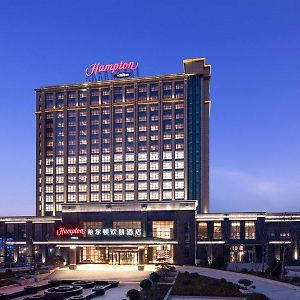 ホテル Hampton By Hilton Laiwu 済南 Exterior photo