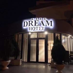 Hotel Dream スタラ・ザゴラ Exterior photo