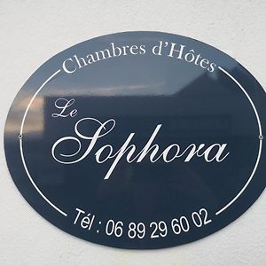 ホテル Le Sophora グイネス Exterior photo