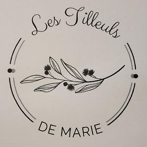 ホテル Les Tilleuls De Marie Saint-Edmond Exterior photo