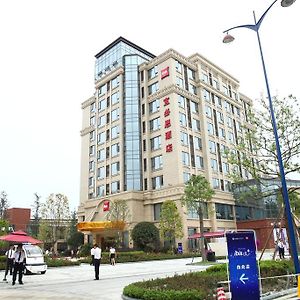 ホテル Ibis Wenjiang Floraland Exterior photo