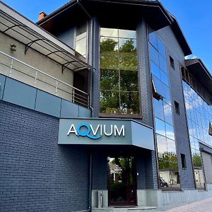 ホテル Aqvium ドニプロペトロウシク Exterior photo