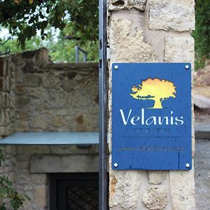 Velanis Ηouse, Style Into Nature - Secluded キサモス Exterior photo