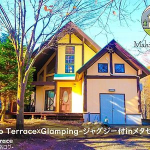 Roten Jacuzzi ・Morinoie In Metasequoia Namiki / Vacation Stay 3022 高島市 Exterior photo