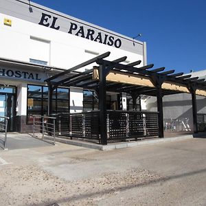 Hostal Restaurante El Paraiso ドン・ベニート Exterior photo