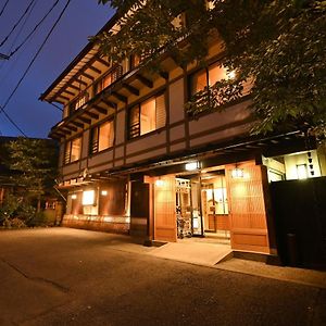 草津温泉 旅館たむら Exterior photo