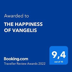 パラリア・ブラフThe Happiness Of Vangelisアパートメント Exterior photo