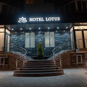 Lotus Hotel キシナウ Exterior photo