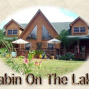 Lake Helen Cabin On The Lake Bed & Breakfast Exterior photo