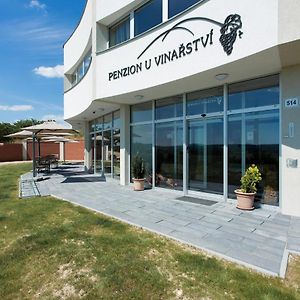 Penzion U Vinarstvi Sabata Zaječí Exterior photo