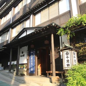 ホテル 千歳館 野沢温泉村 Exterior photo