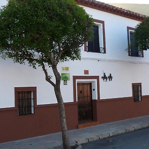 Argamasilla de Alba Casa Rural Quijote Y Sanchoヴィラ Exterior photo