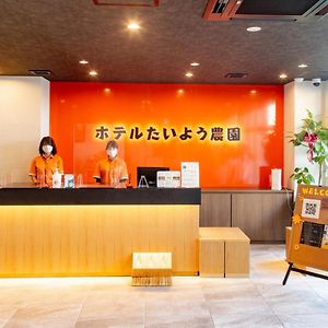 Hotel Taiyonoen Tokushima Kenchomae - Vacation Stay 26346V Exterior photo