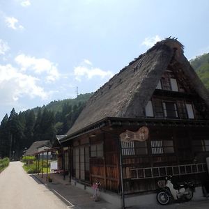 ホテル 民宿　五ヨ門 南砺市 Exterior photo