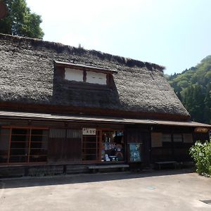 ホテル 民宿与茂四郎 南砺市 Exterior photo