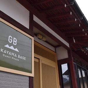 ホテル Gokayama Base 南砺市 Exterior photo