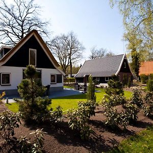 ホテル Europarcs De Hooge Veluwe アーネム Exterior photo