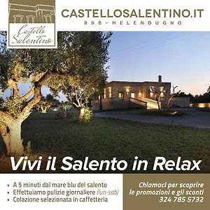 Castello Salentino B&B メレンドゥーニョ Exterior photo