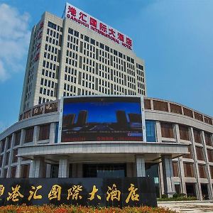 Ganghui International Hotel Dongtai 塩城 Exterior photo