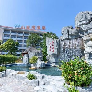 Grace Spring Hotel 江門市 Exterior photo